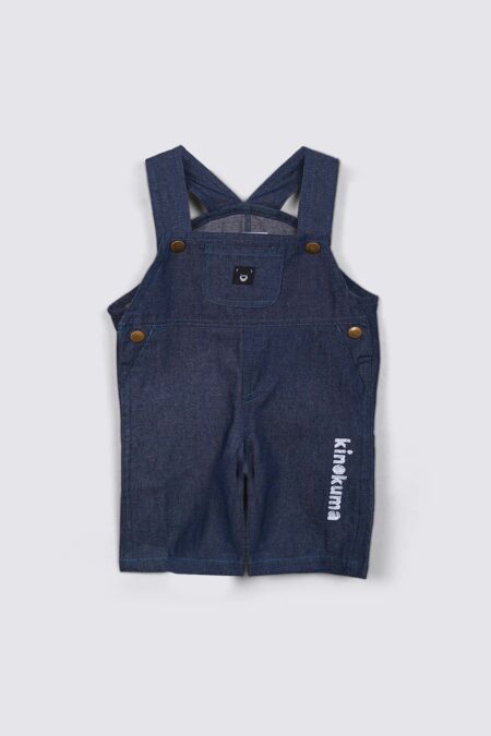 Denimu Jumpsuit