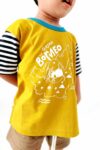Borneo-Tee—1