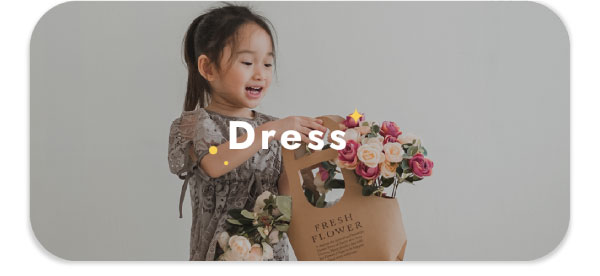 230326 Desktop Web Popular This Month Dress