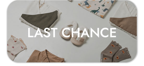 190526 Desktop Best Deals Last Chance